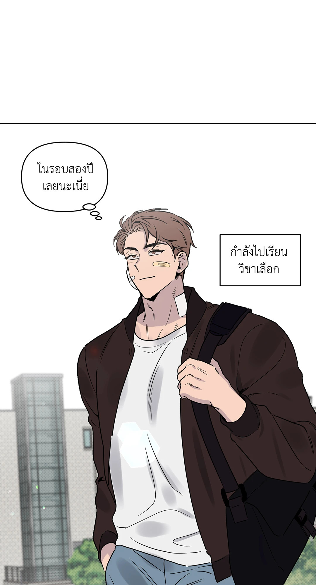 หน้า 32