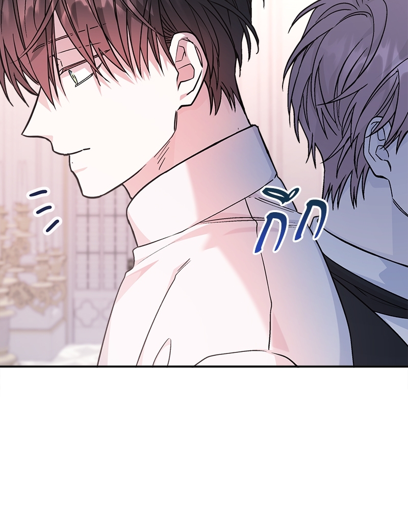 หน้า 106