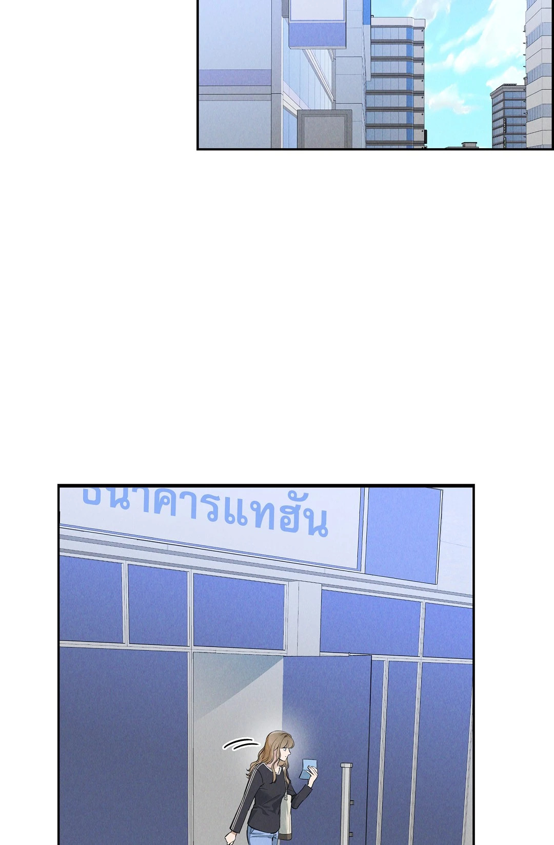 หน้า 58