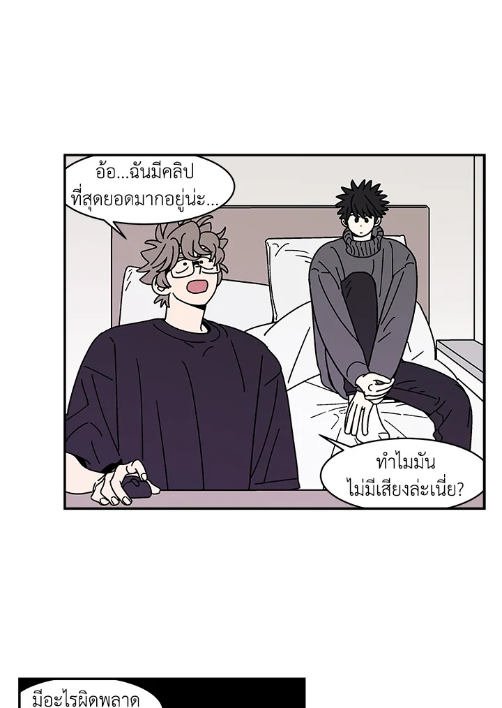 หน้า 60