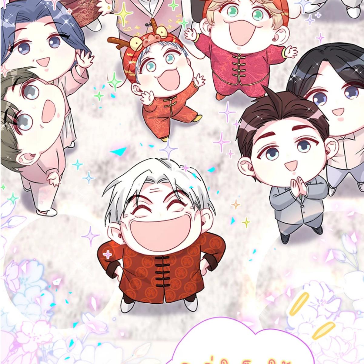 หน้า 78
