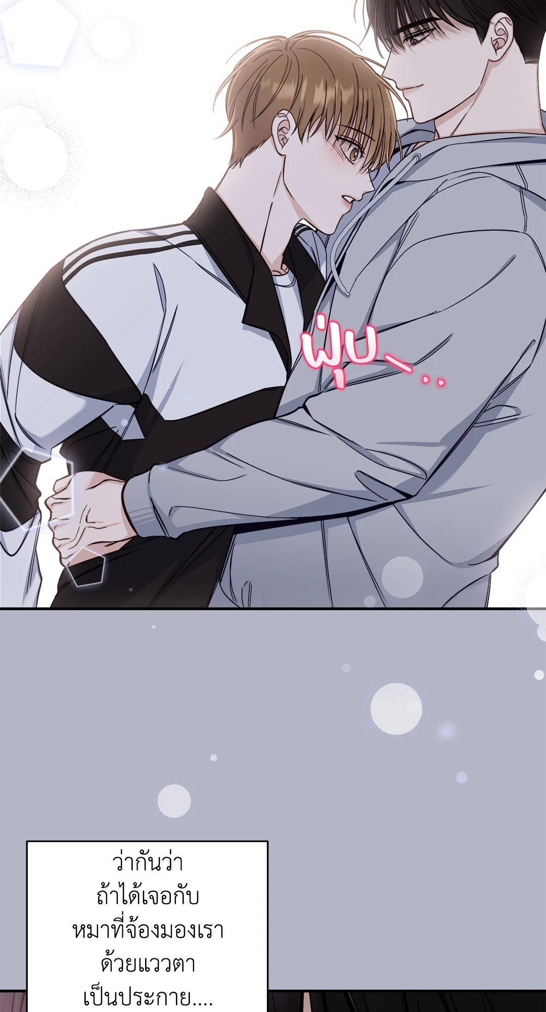 หน้า 56