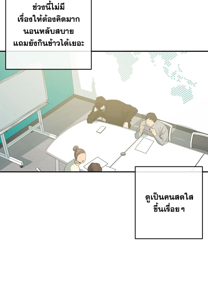 หน้า 56