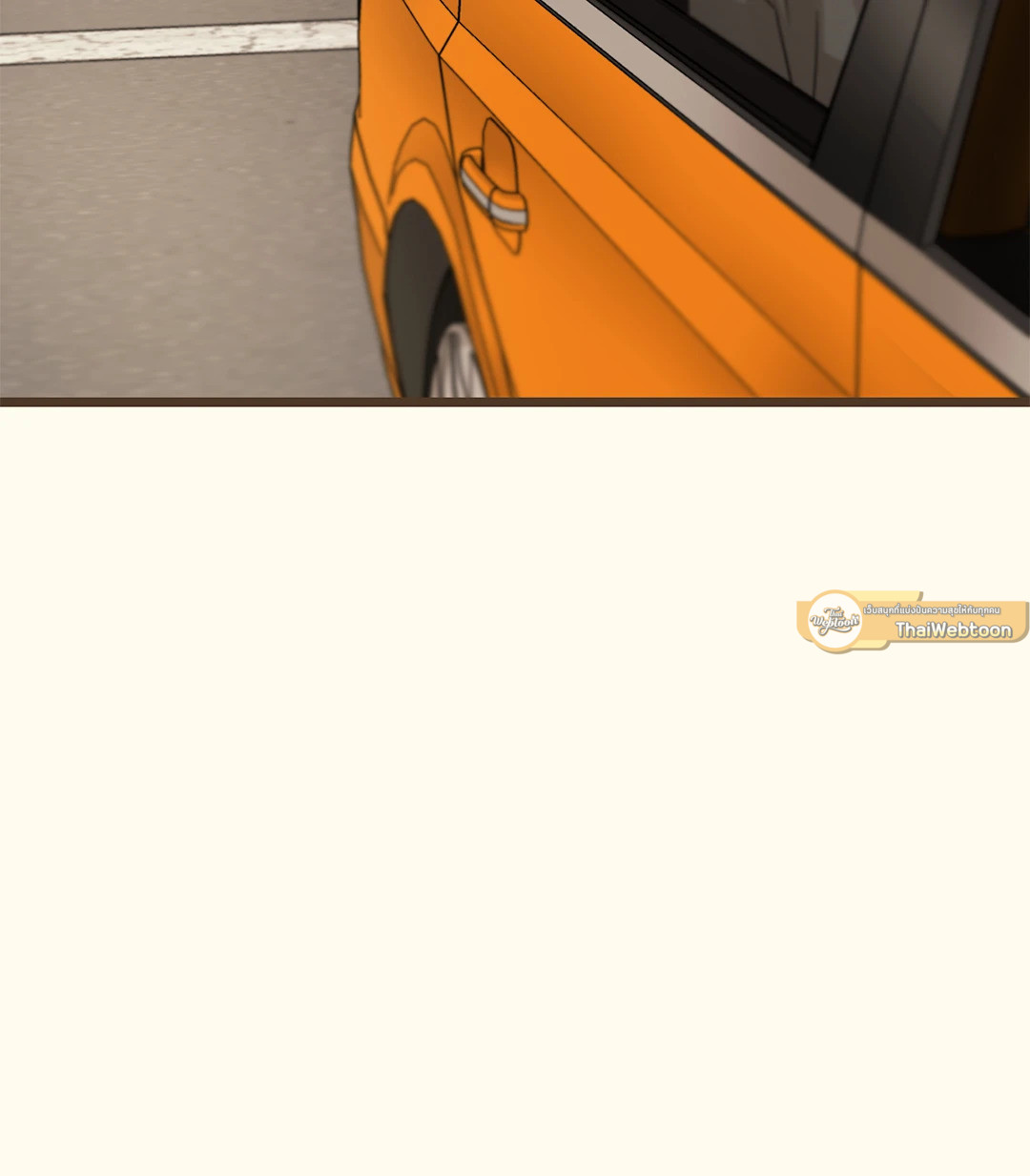 หน้า 119