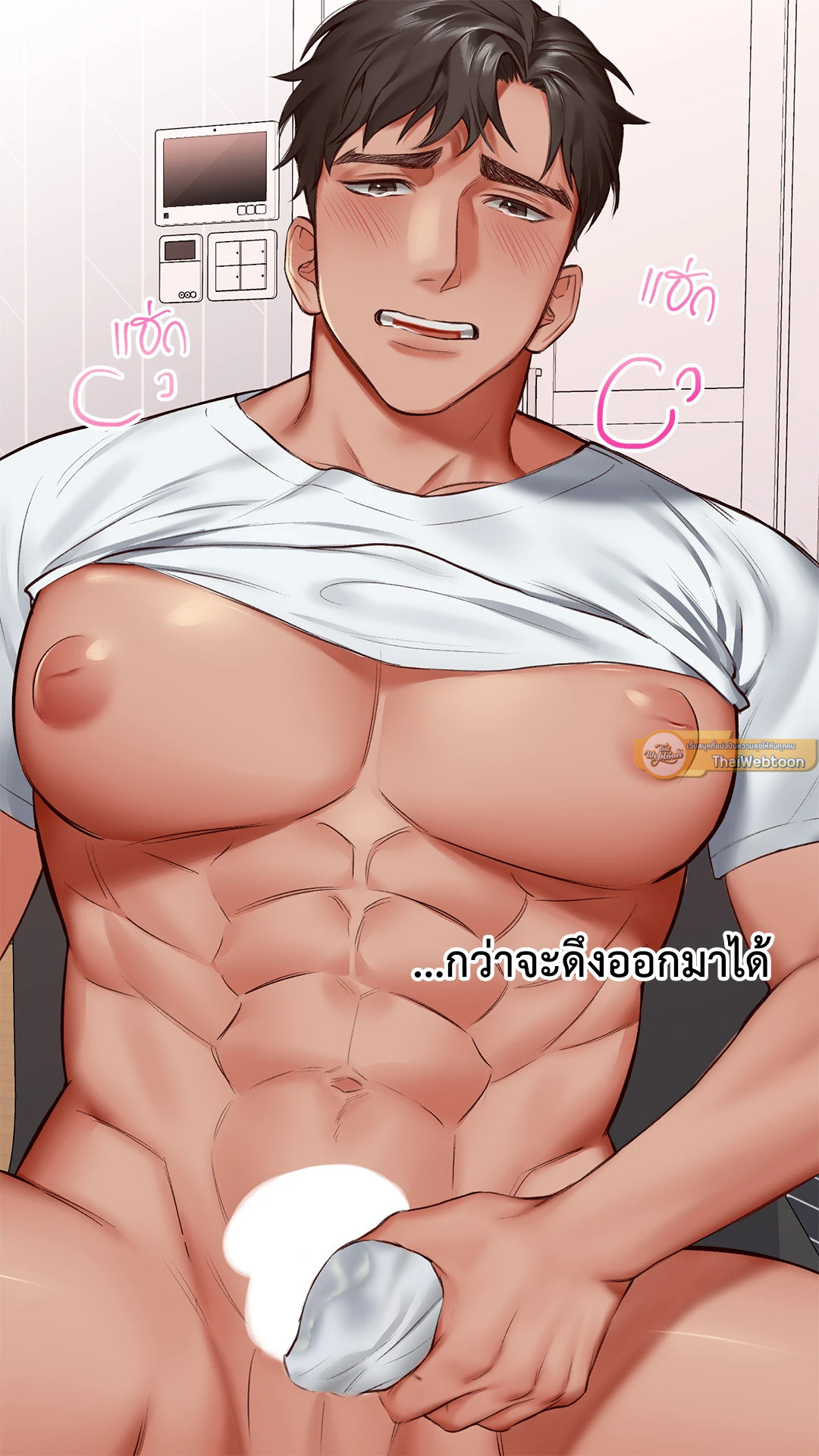 หน้า 19