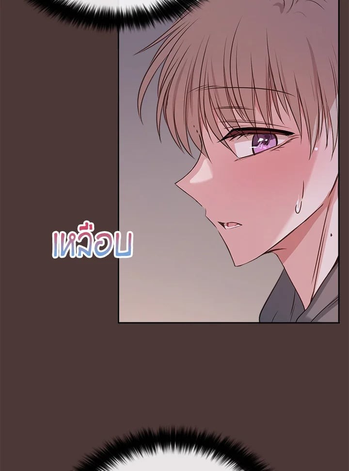 หน้า 69
