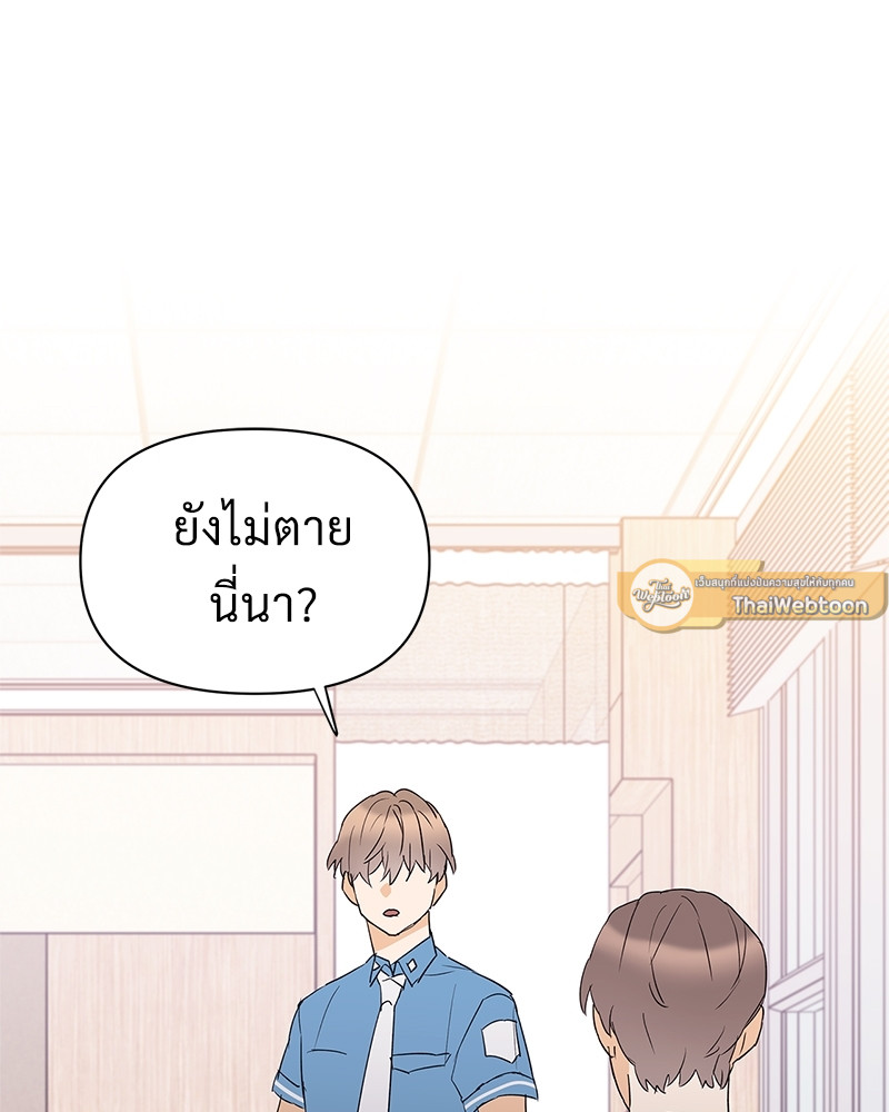 หน้า 96