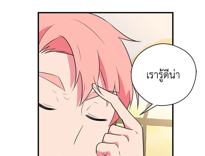 หน้า 102