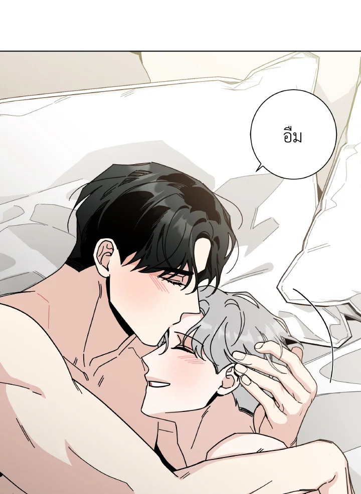 หน้า 93