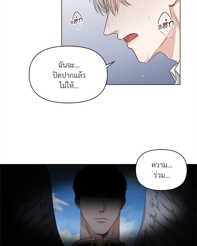 หน้า 67