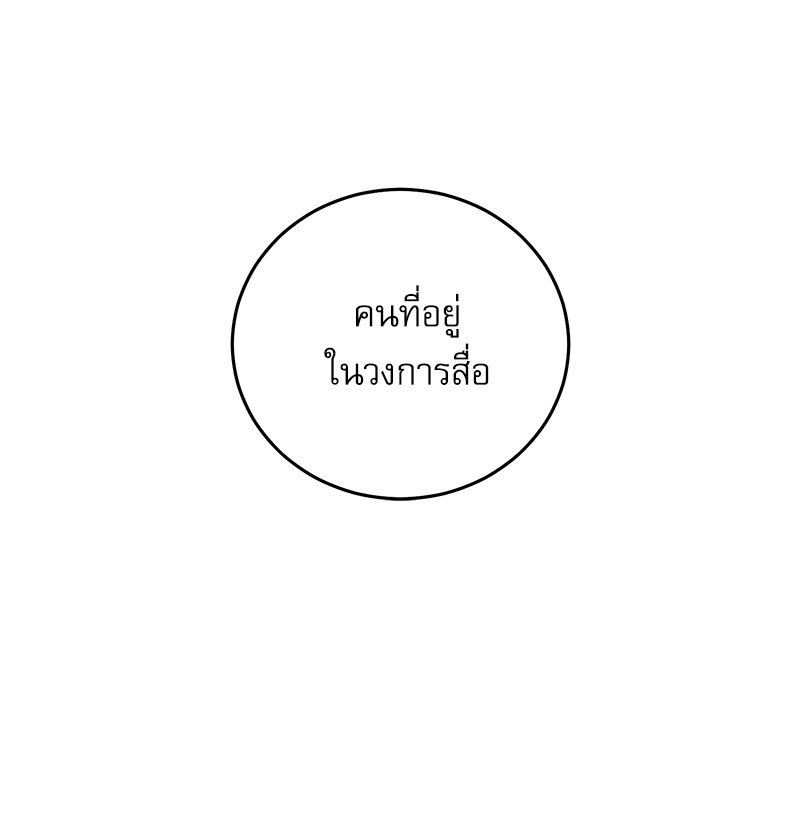 หน้า 95