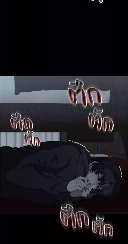 หน้า 50