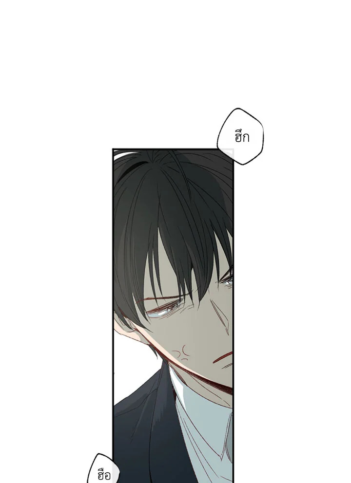 หน้า 98