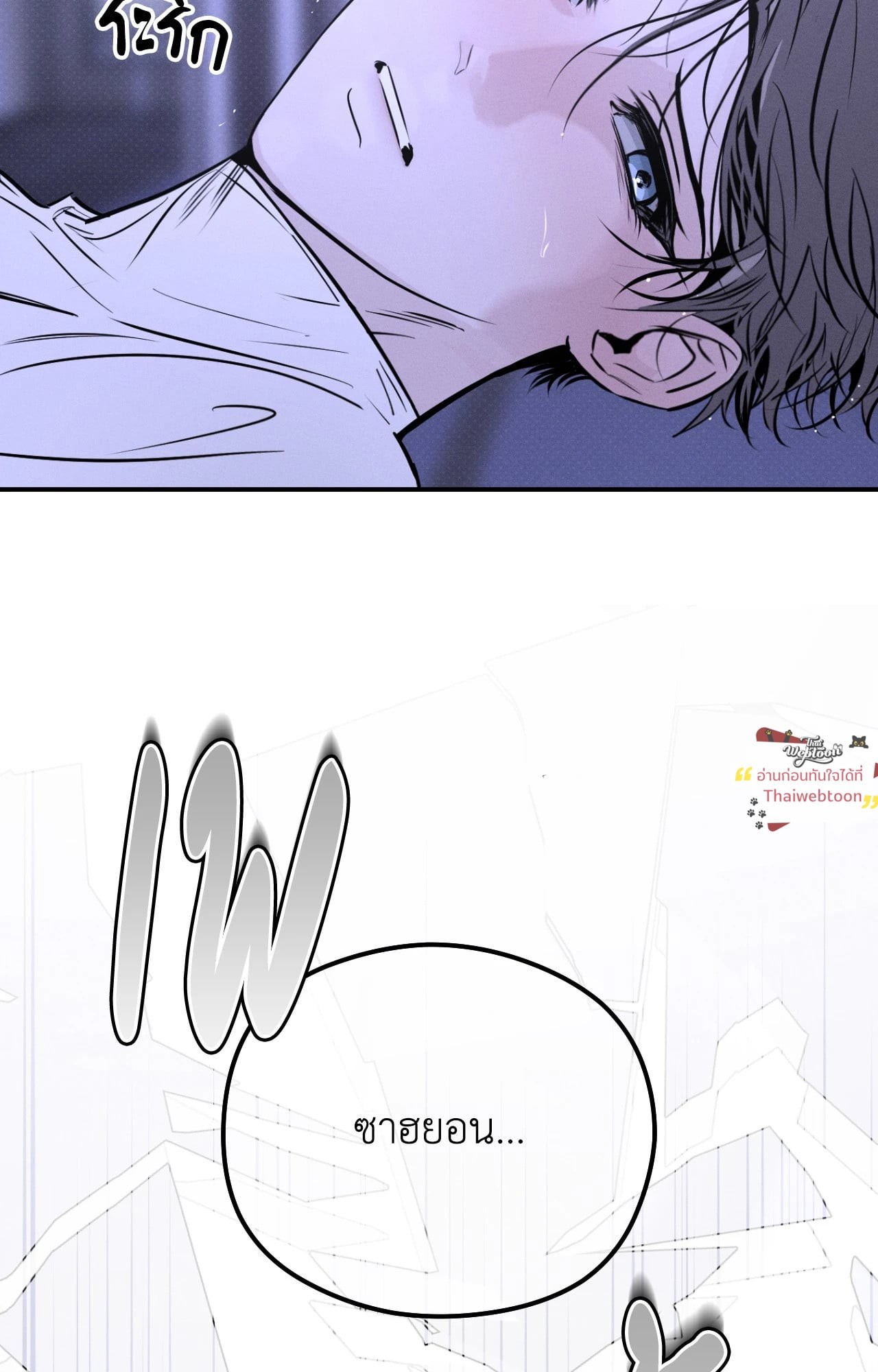 หน้า 68