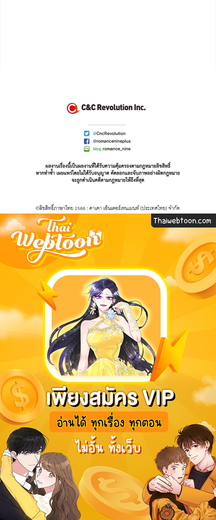 หน้า 130