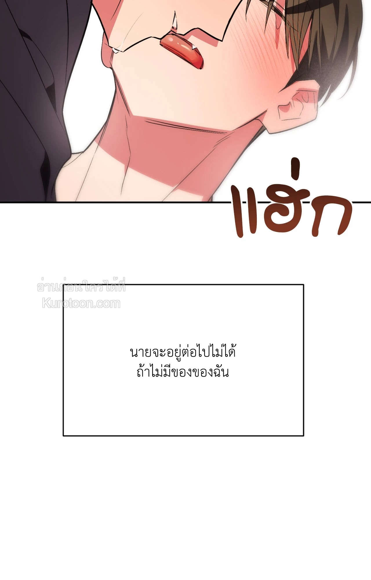 หน้า 129
