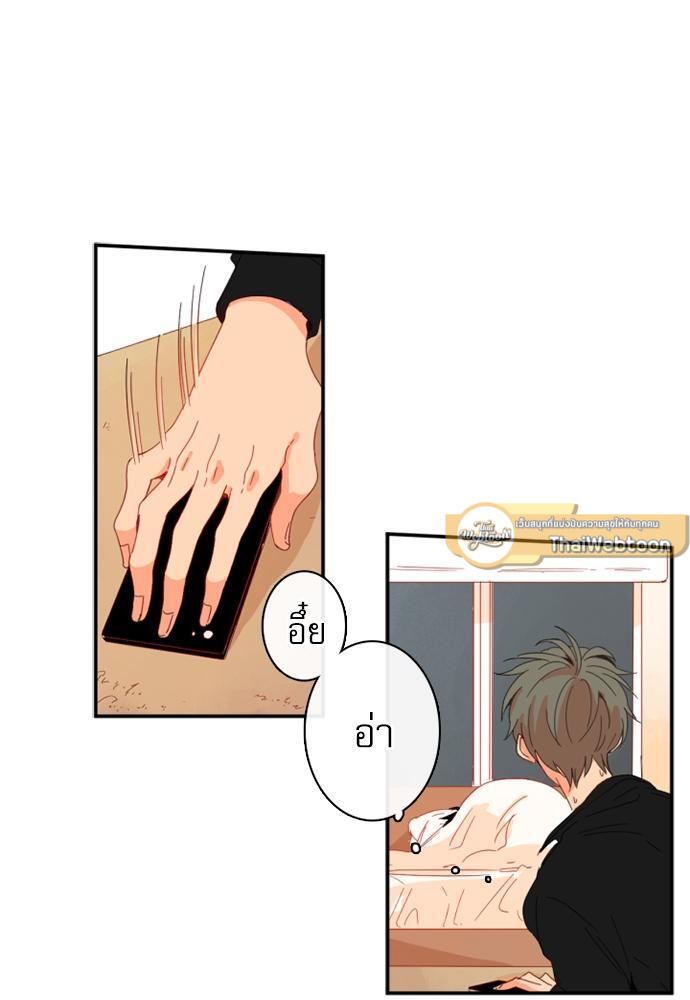 หน้า 69
