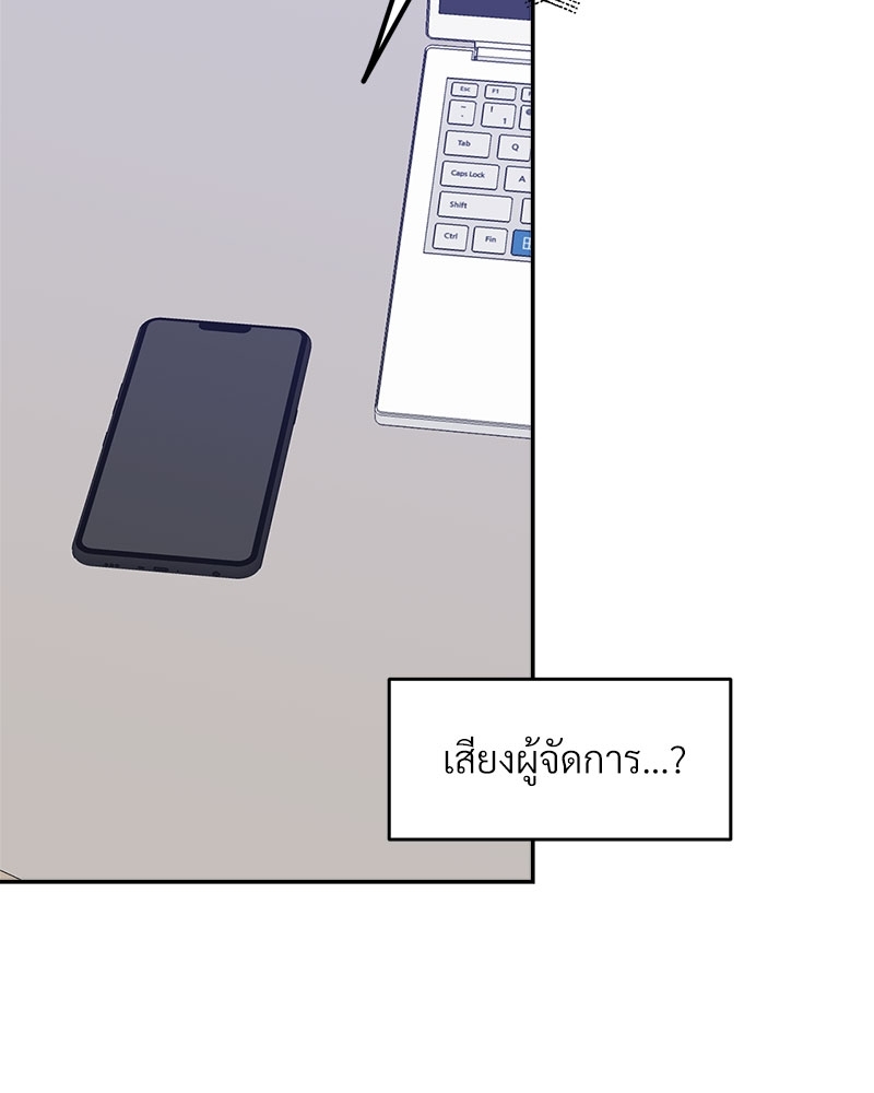 หน้า 76