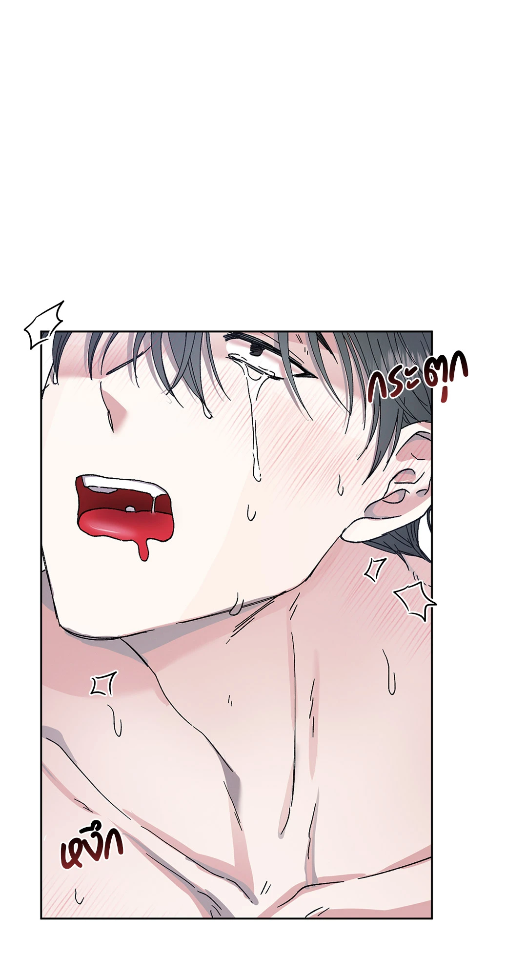 หน้า 62