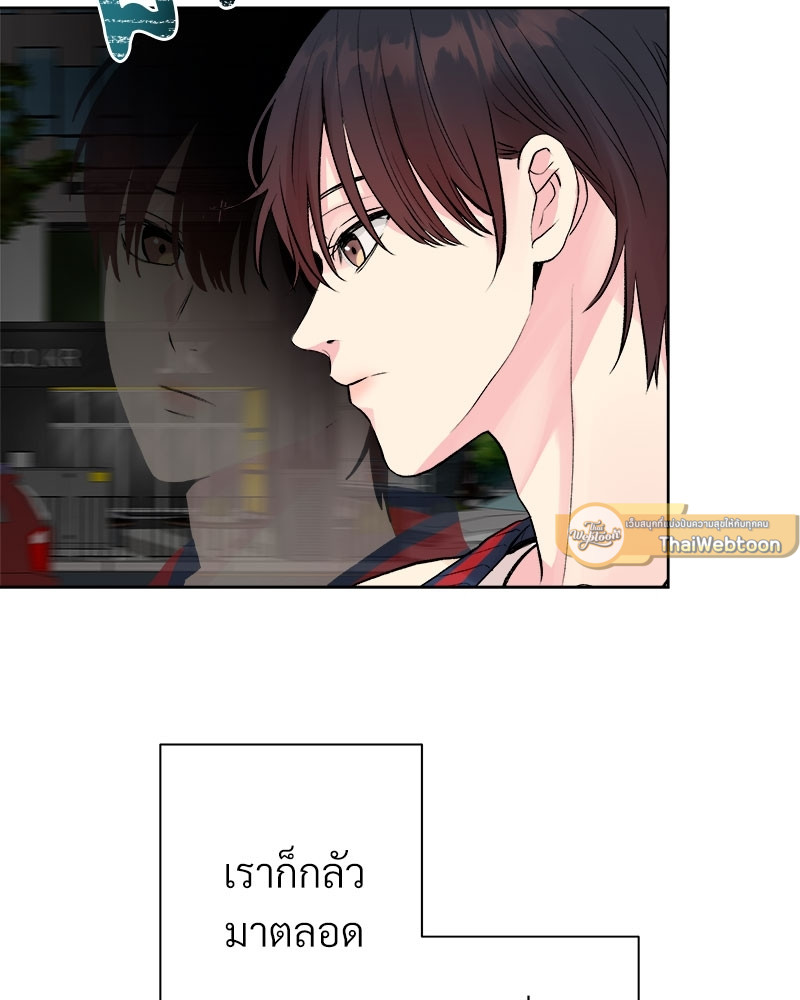 หน้า 89