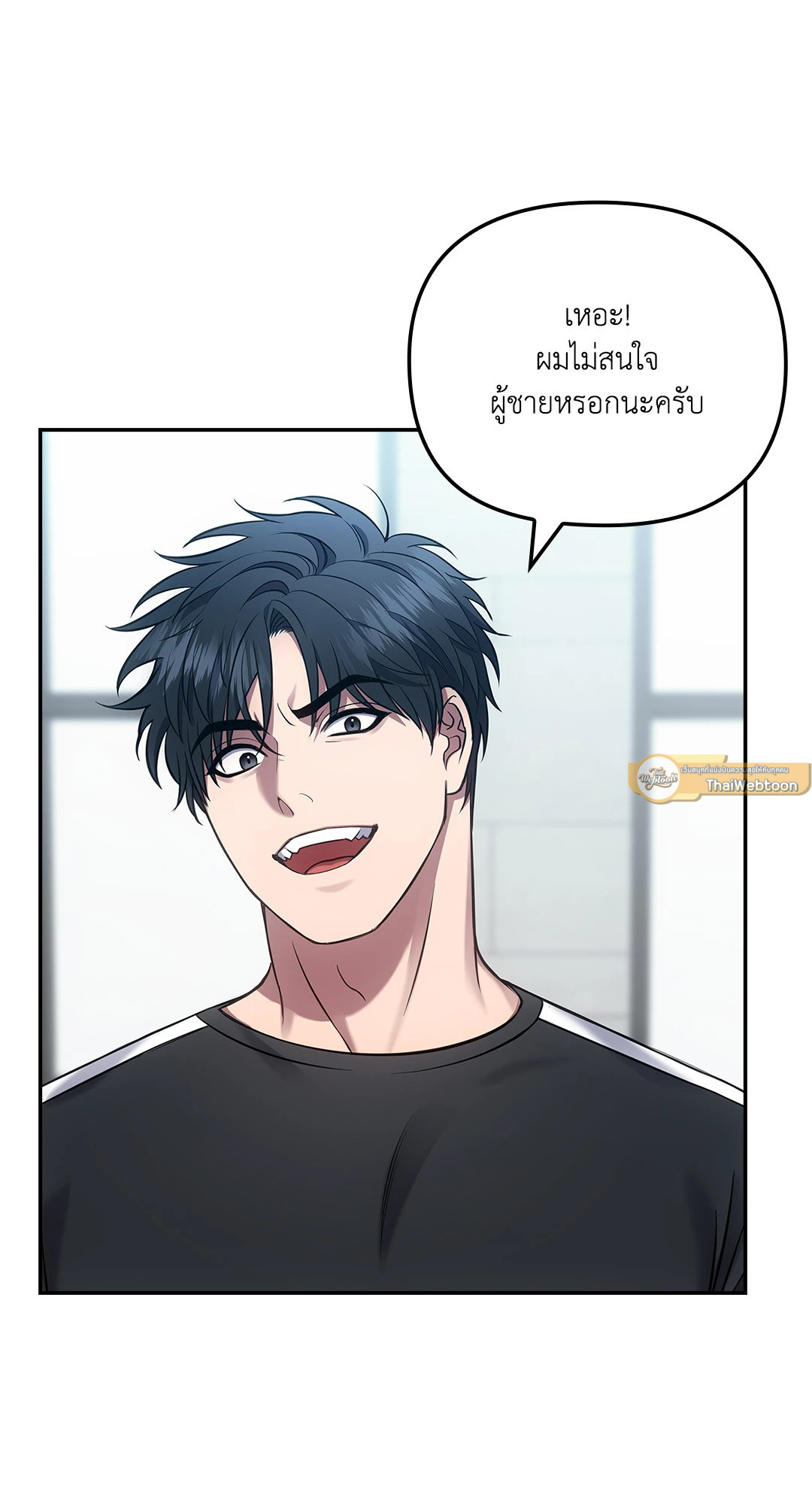 หน้า 58