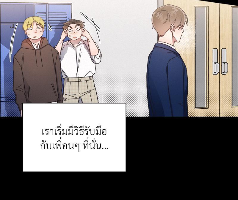 หน้า 63