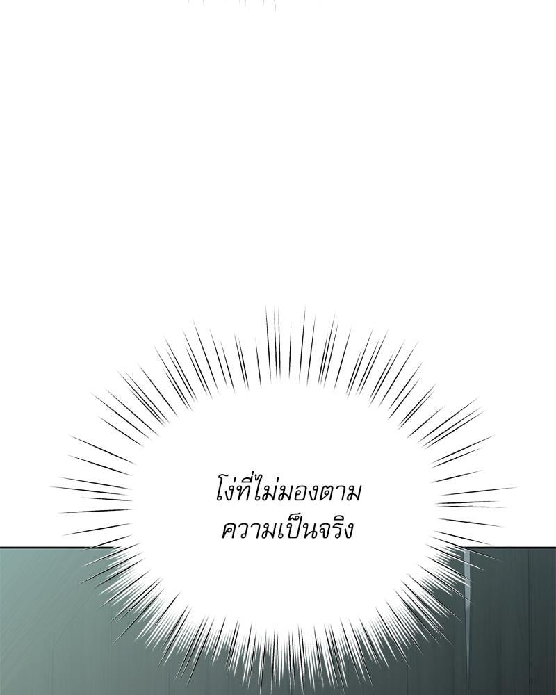 หน้า 147
