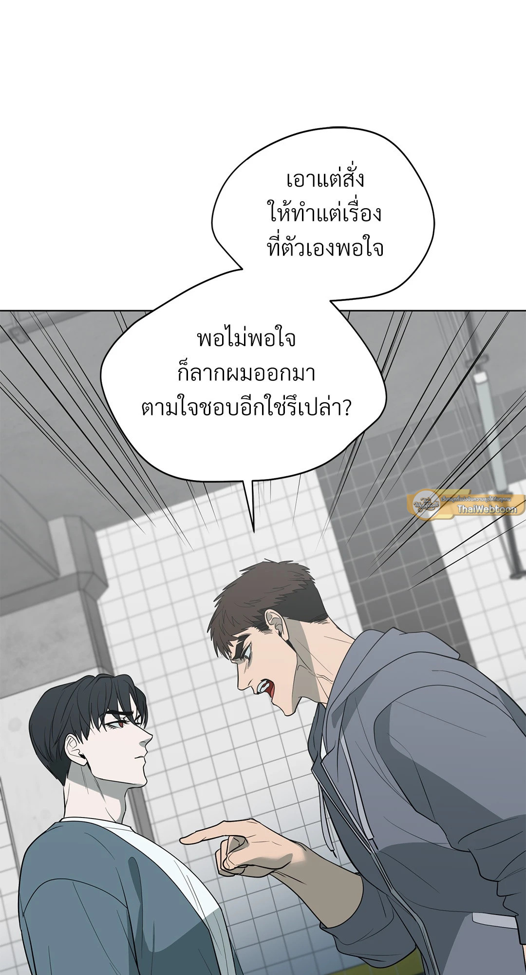 หน้า 59