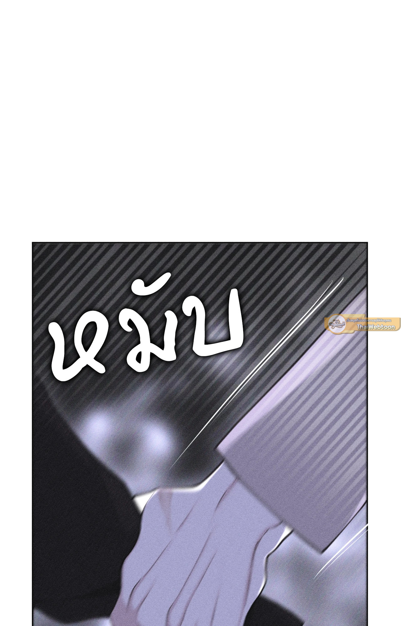 หน้า 135