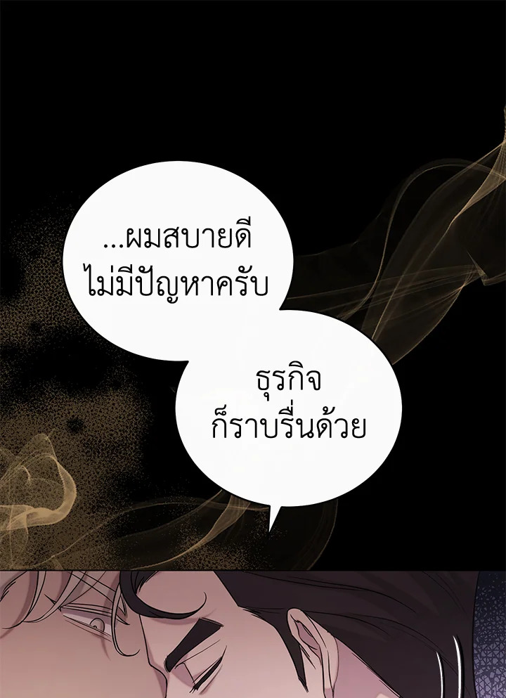 หน้า 126