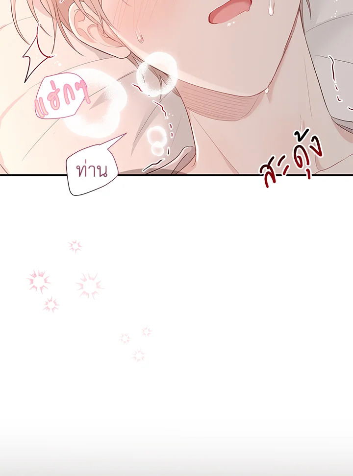 หน้า 91