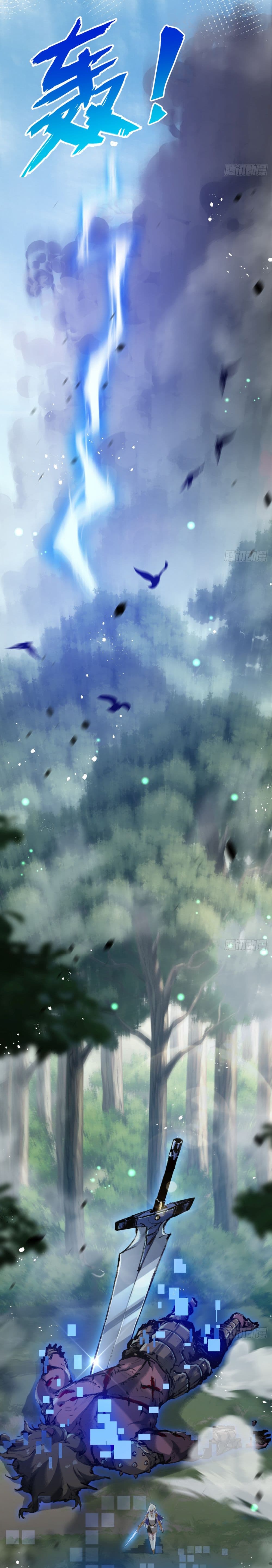 Moon Slayer (I’m The Boss in Magic Moon) ตอนที่ 9 - รูปที่ 2