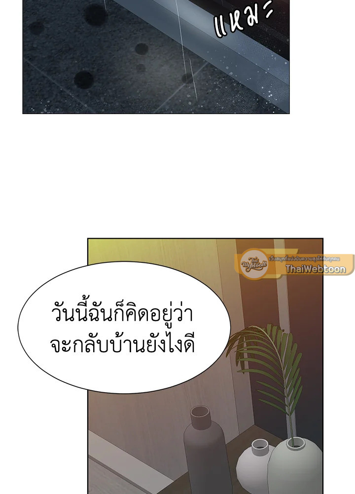 หน้า 72