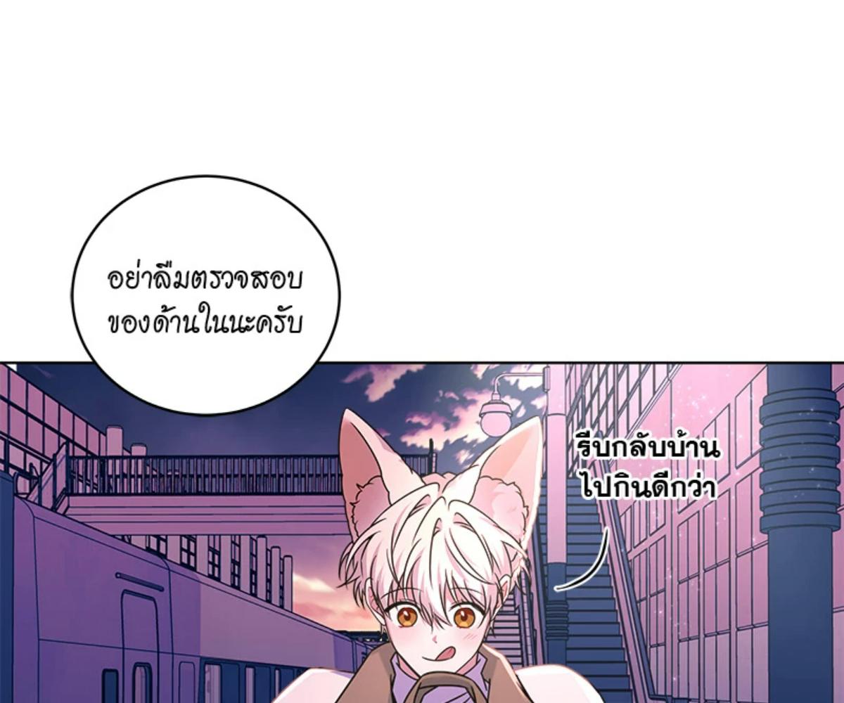 หน้า 159