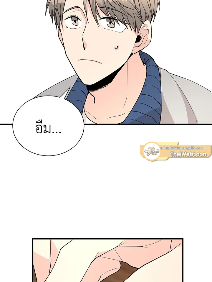 หน้า 47