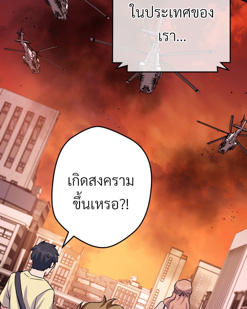 หน้า 118