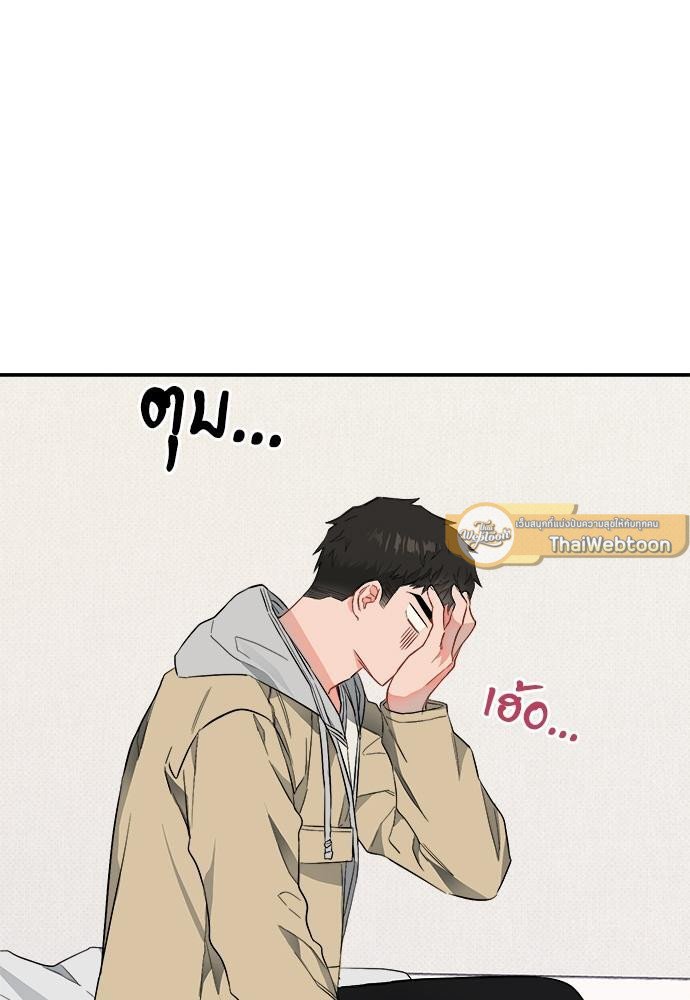 หน้า 107