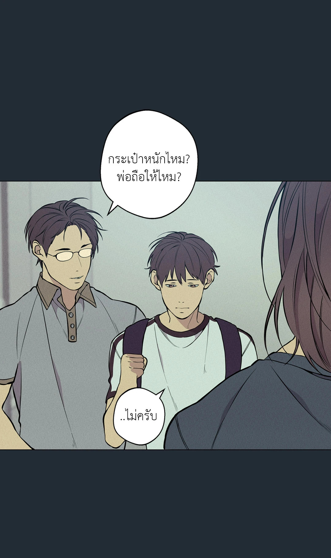 หน้า 36