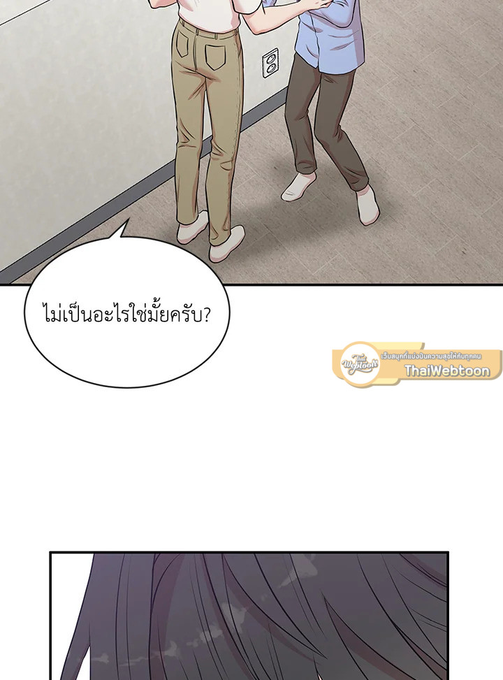 หน้า 42