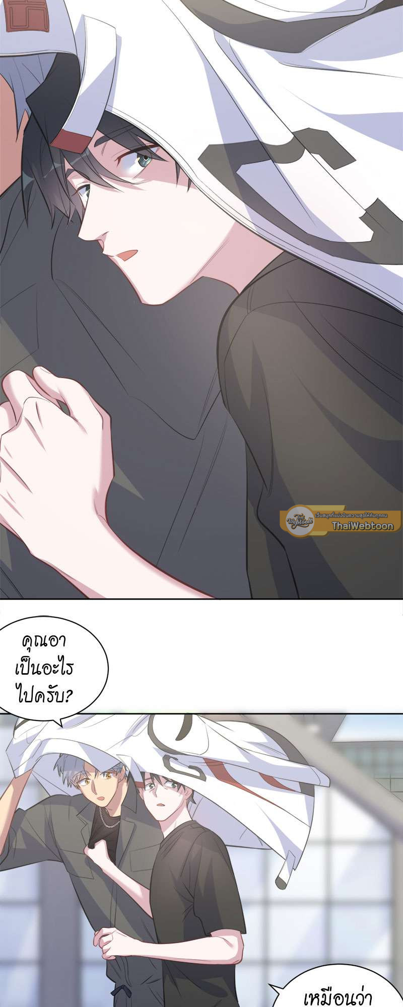 หน้า 31