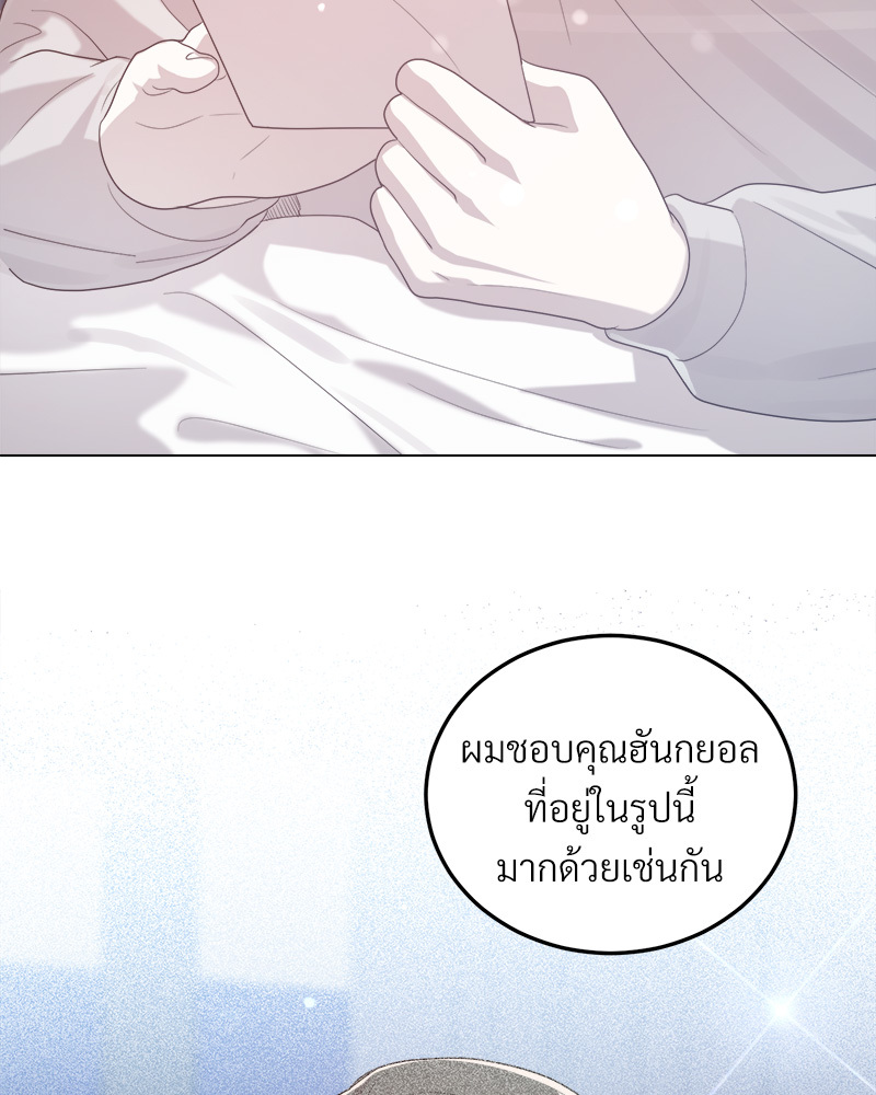 หน้า 123