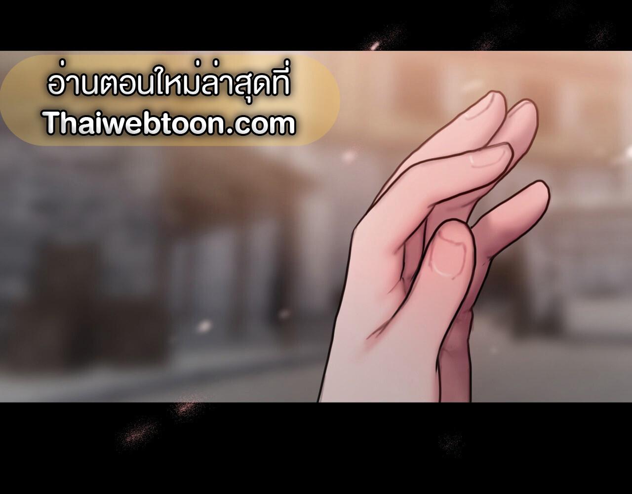 หน้า 88