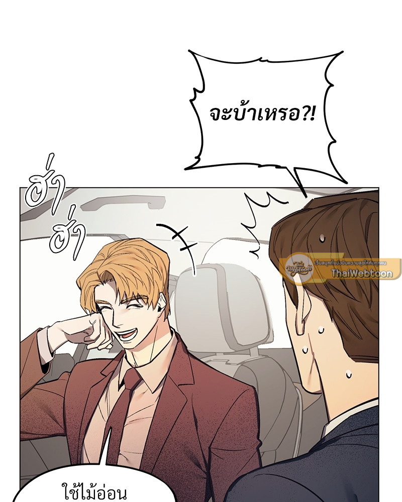 หน้า 109