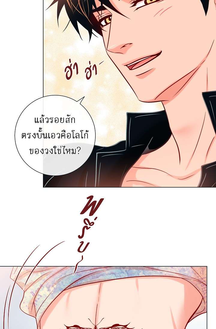 หน้า 46