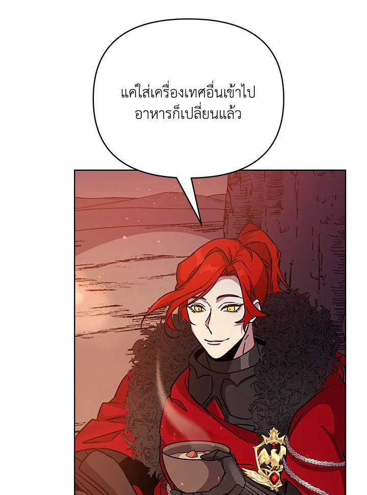 หน้า 98
