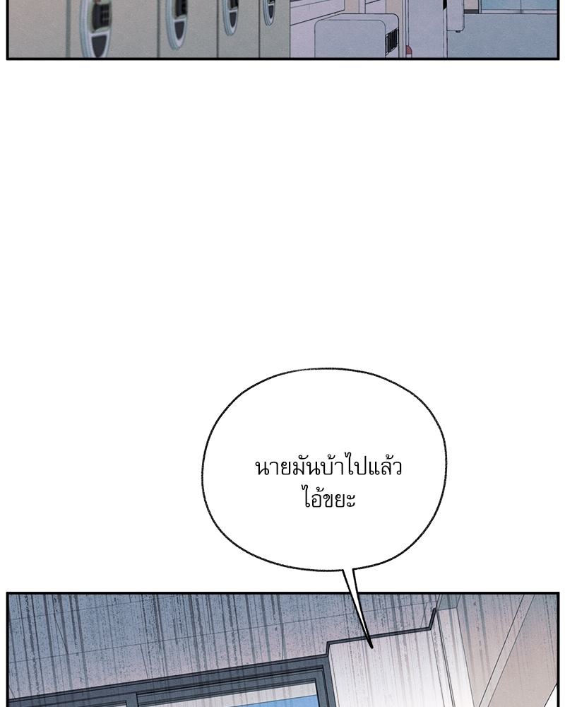 หน้า 104