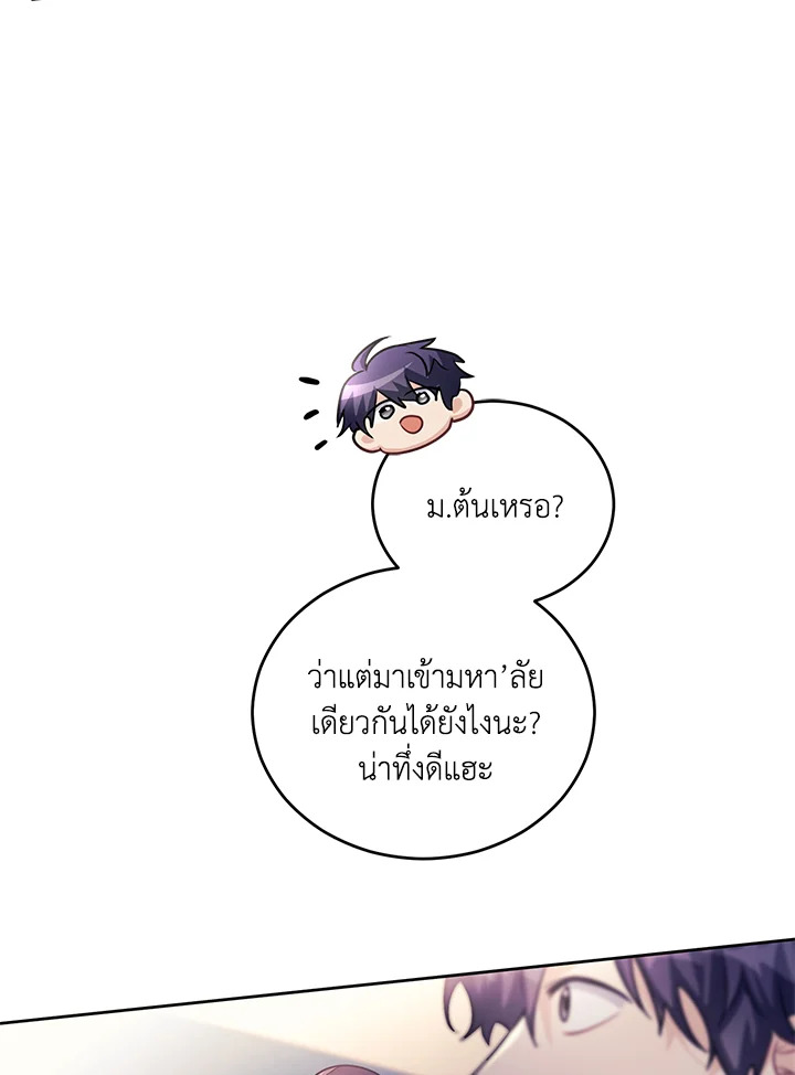 หน้า 64