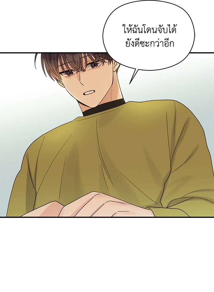หน้า 58