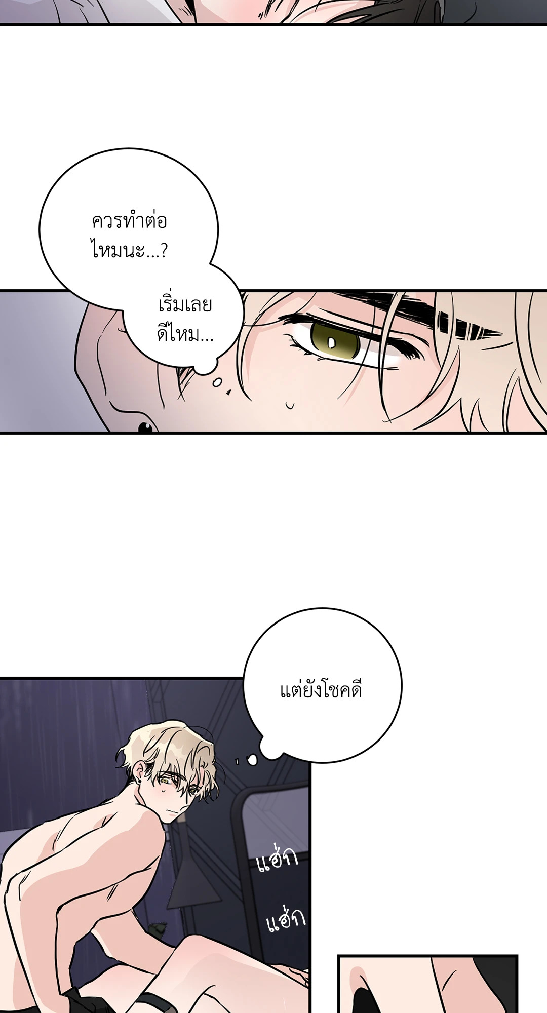หน้า 46