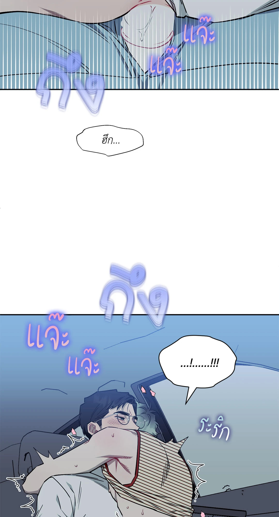 หน้า 43
